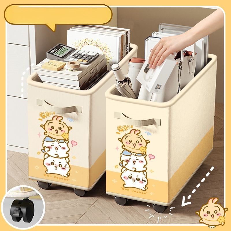 Chiikawa,Hachiware,Usagi  Cute - Home Bathroom Movie review and price