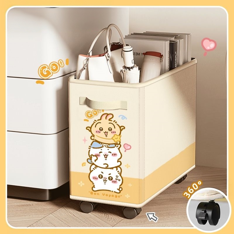Chiikawa,Hachiware,Usagi  Cute - Home Bathroom Movie review and price