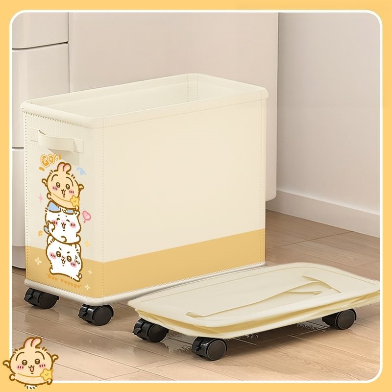 Chiikawa,Hachiware,Usagi  Cute - Home Bathroom Movie review and price