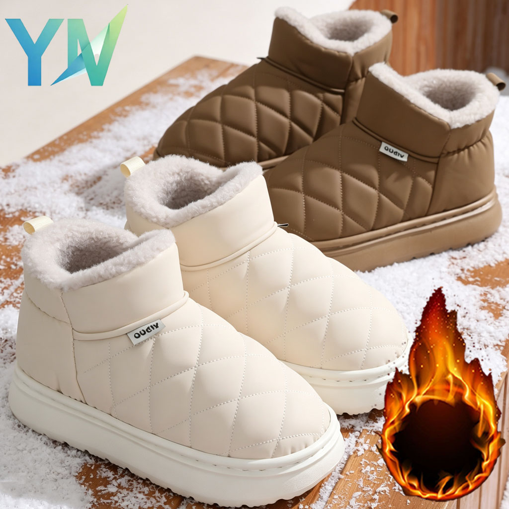 Winter Fleece Lined Slippers A - Home Outside Bathroom review and price