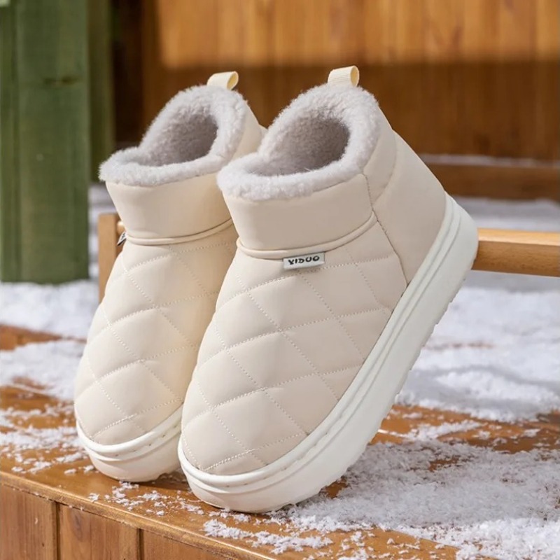 Winter Fleece Lined Slippers A - Home Outside Bathroom review and price