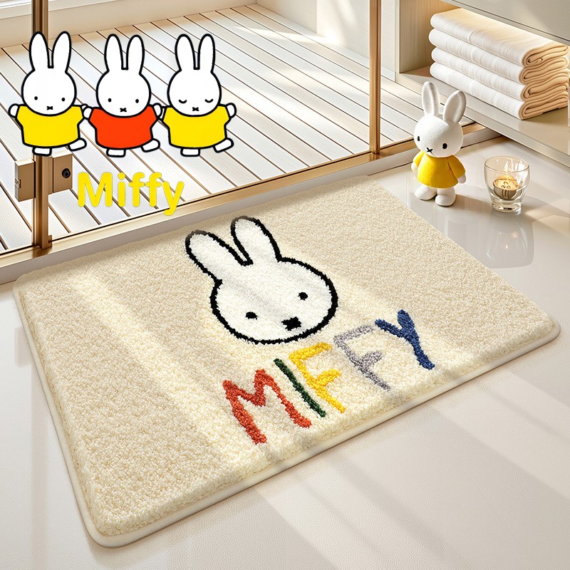 Kawaii Miffy Floor Mat Cute Ca - Home Bathroom Movie review and price