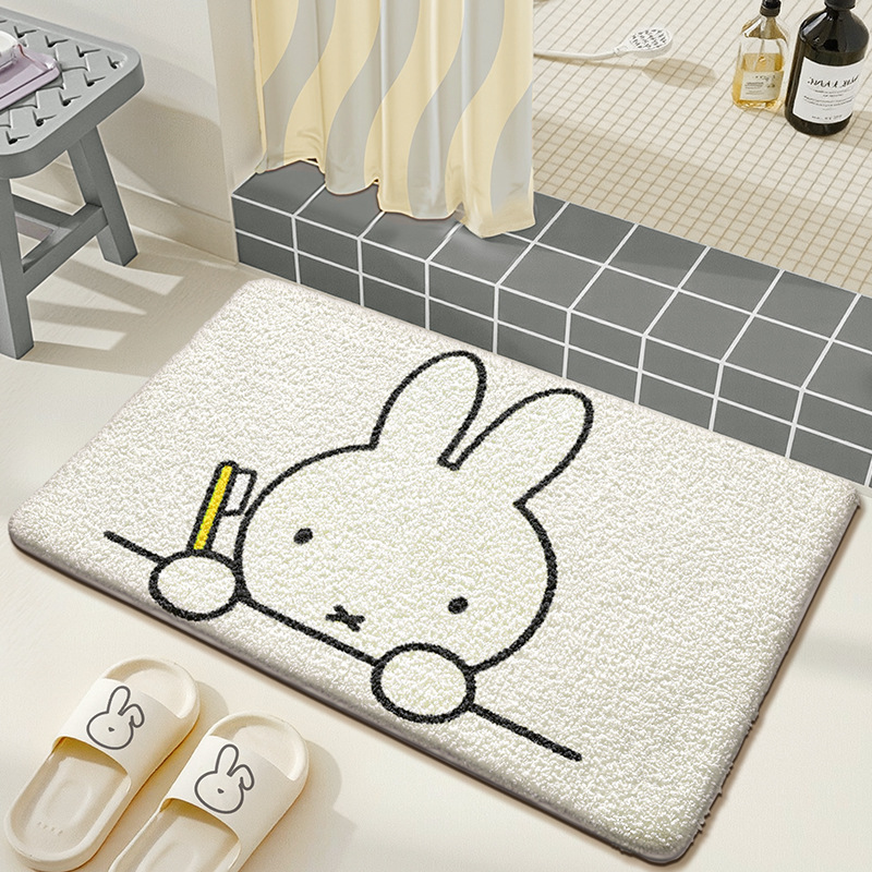 Kawaii Miffy Floor Mat Cute Ca - Home Bathroom Movie review and price