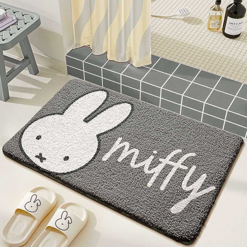 Kawaii Miffy Floor Mat Cute Ca - Home Bathroom Movie review and price