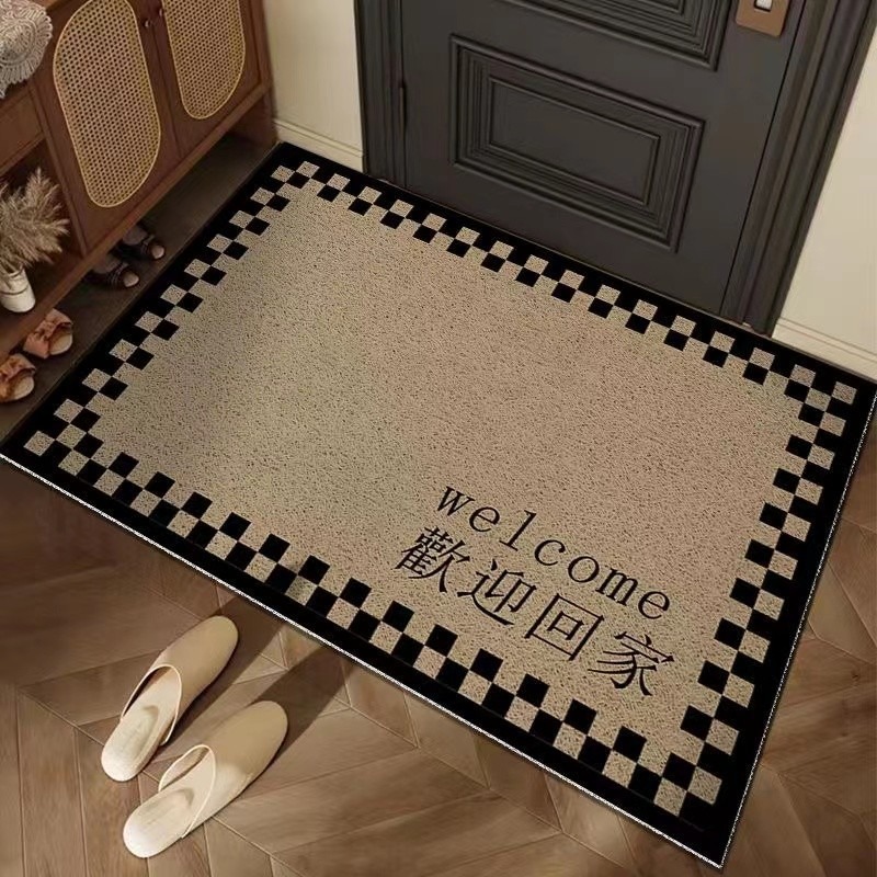 Elegant Welcome Doormat Non-Sl - Home Decor Bathroom Ideas review and price