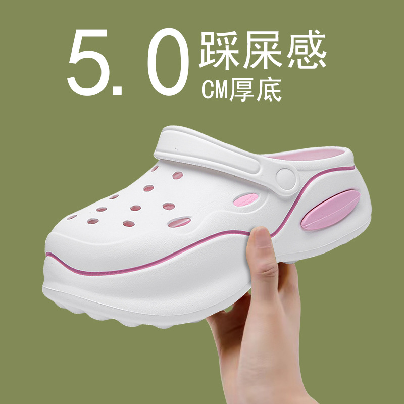 Summer Women Slippers 5cm Plat - Home Outside Bathroom review and price