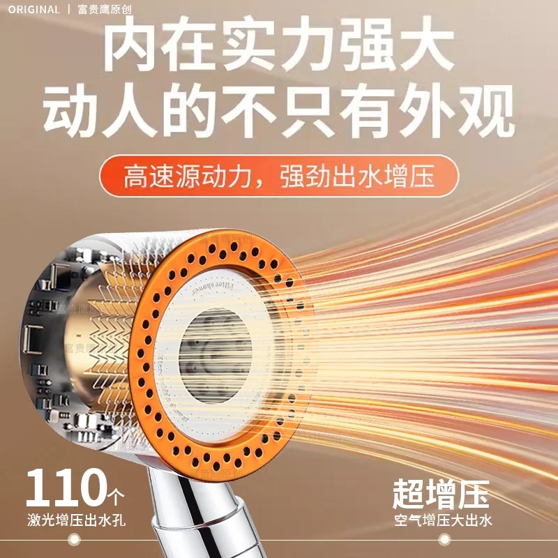 9 IN 1 Large Flow Shower Head  - Home Bathroom Taps review and price
