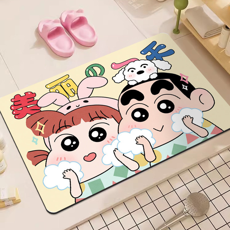 Crayon Shin-Chan Cartoon Diato - Home Bathroom Movie review and price