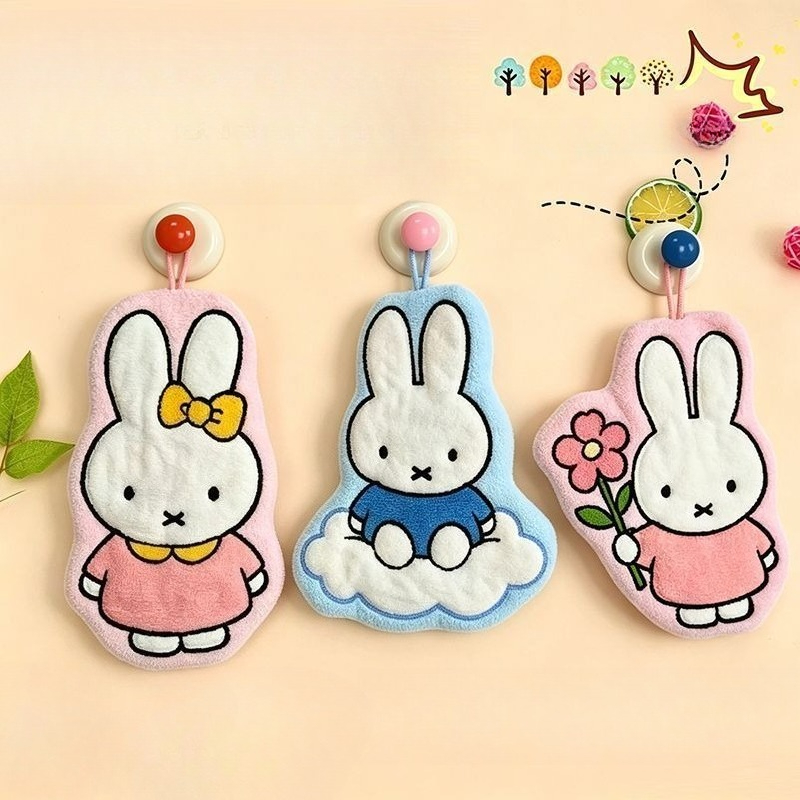 Miffy Rabbit Wipe Hand Towel C - Home Bathroom Movie review and price