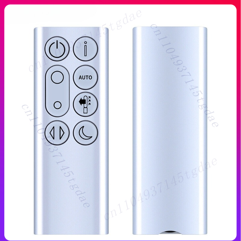 Replacement remote control for - Dyson Fan Tp07 review and price