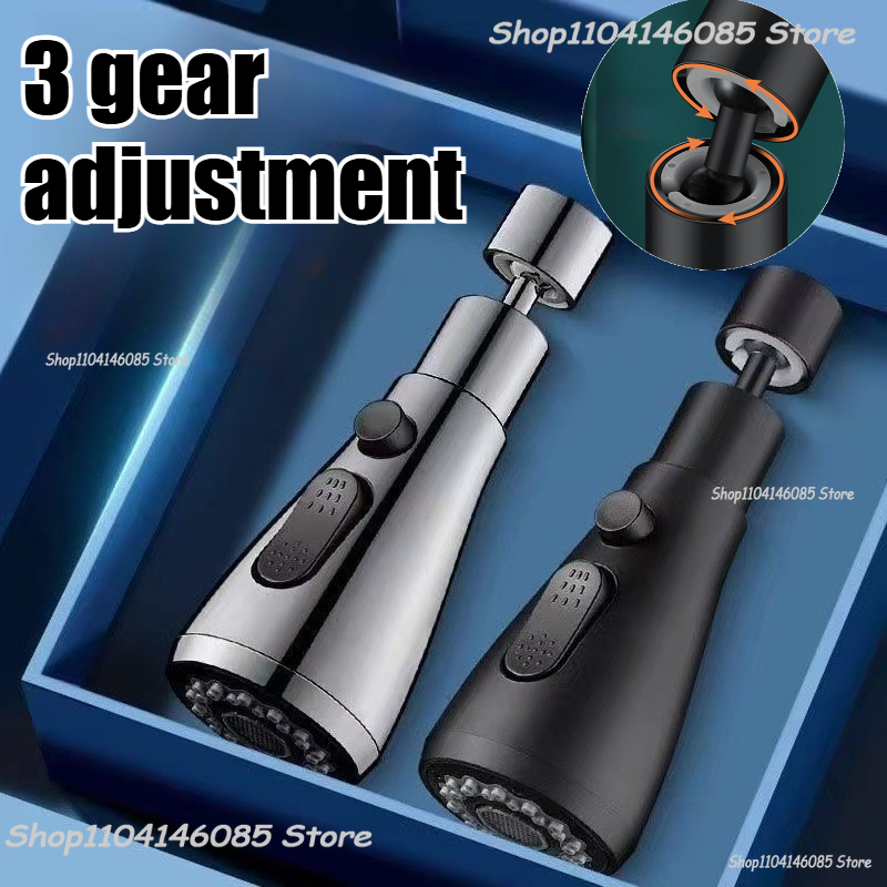 Faucet Extender Metal Three Mo - Home Bathroom Faucets review and price
