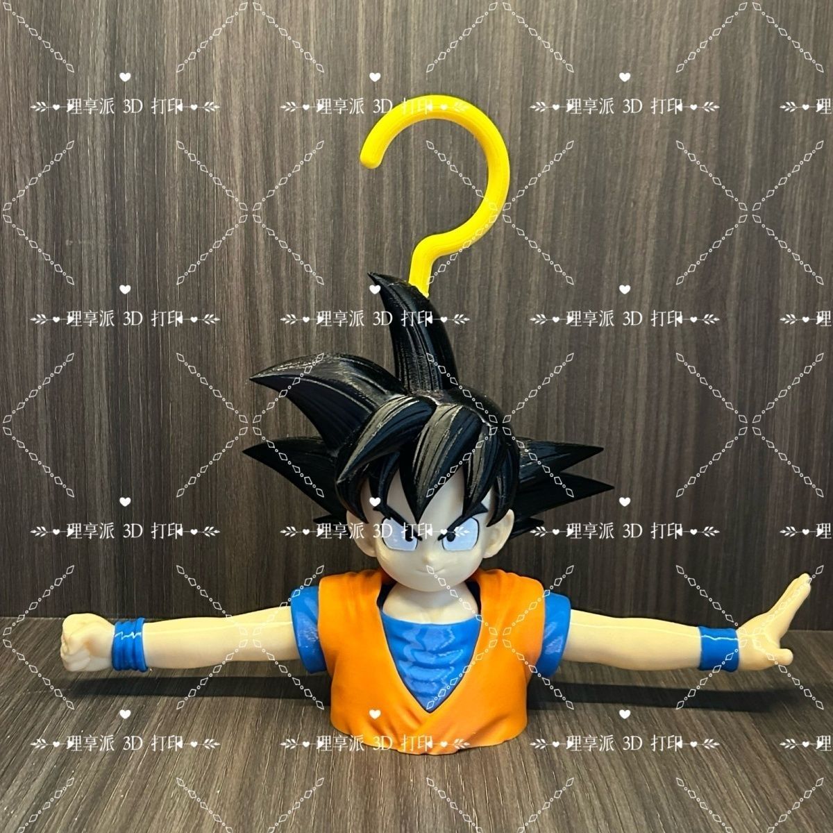 Dragon Ball Anime Peripheral D - Home Bathroom Movie review and price