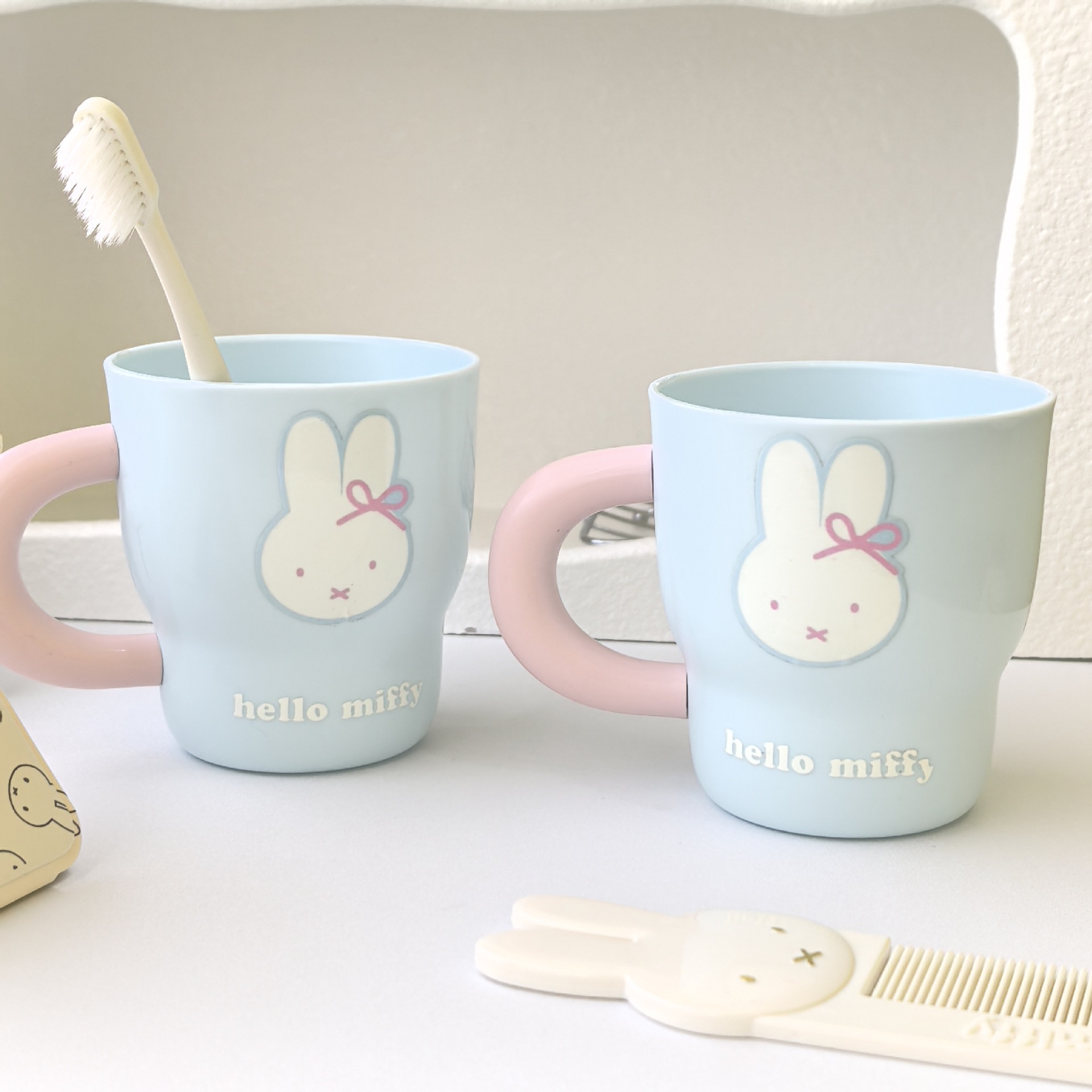 Miffy Rabbit Cartoon Pattern T - Home Bathroom Movie review and price