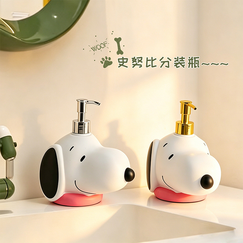 Kawai Cartoon Snoopy Soap Disp - Home Bathroom Movie review and price